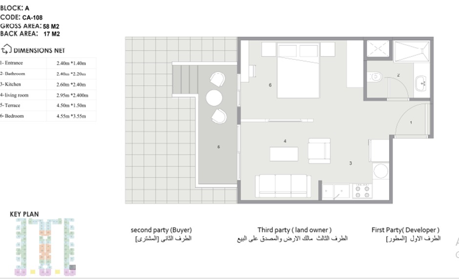 Clan Residence Hurghada Studio